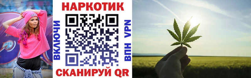 Где купить Юхнов Каннабис  Кокаин  blacksprut ссылки  Меф 