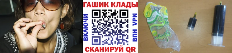 Гашиш хэш  магазин продажи   Юхнов 