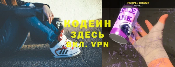 каннабис Валдай
