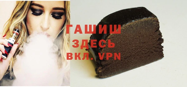 2c-b Нефтегорск