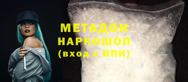 2c-b Нефтегорск