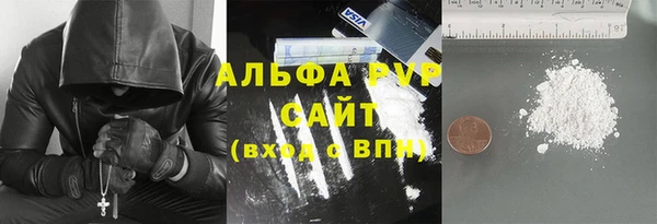 бутират Нея
