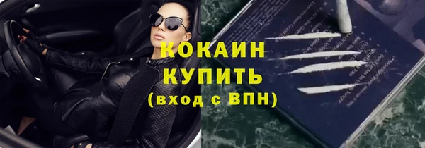 2c-b Нефтегорск