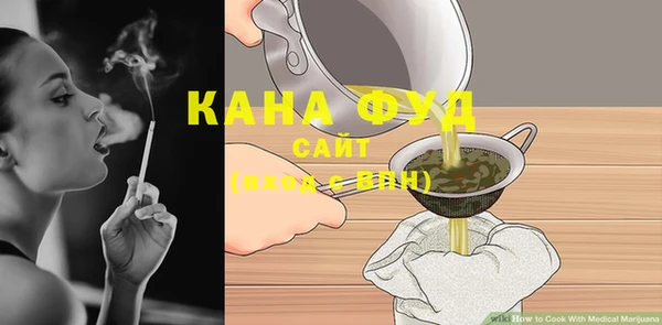 гидра Нефтекумск