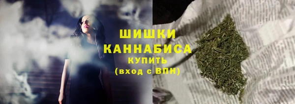 2c-b Новокубанск