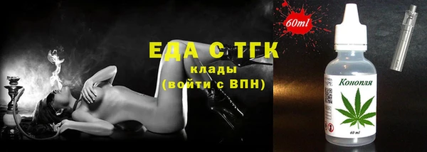 не бодяженный Валуйки