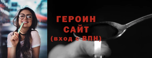 ALPHA PVP Новодвинск