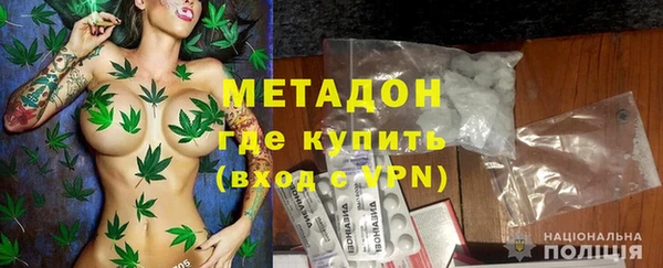 2c-b Нефтегорск