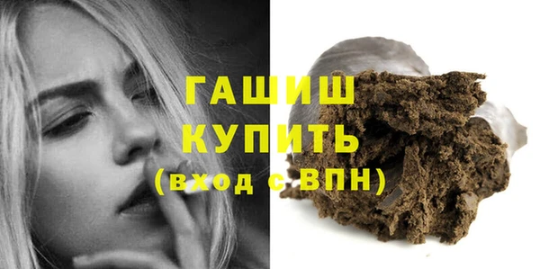 ALPHA PVP Новодвинск