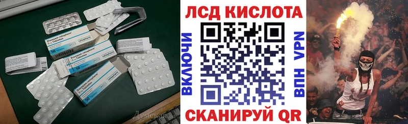 купить наркотики сайты  Юхнов  Лсд 25 экстази кислота 