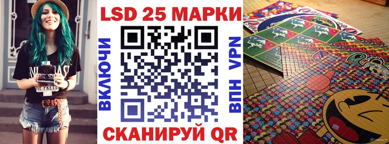 OMG зеркало  Юхнов  Марки NBOMe 1500мкг  хочу наркоту 