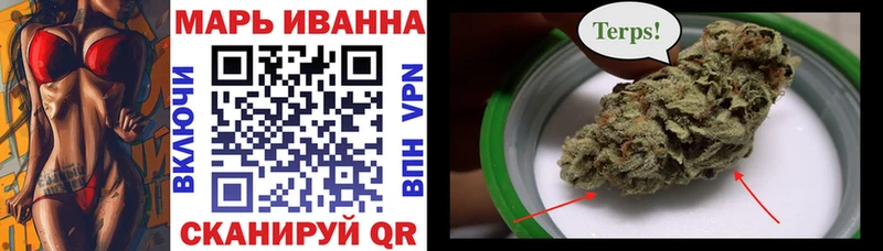 Канабис семена  как найти закладки  Юхнов 